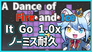 【#adofai  】鬼畜音ゲーのボス曲ノーミス耐久しようか【ネメア/Vtuber】