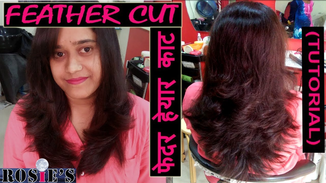 feather cut with layers i hindi i फेदर हेयार काट कैसे करे (tutorial)….