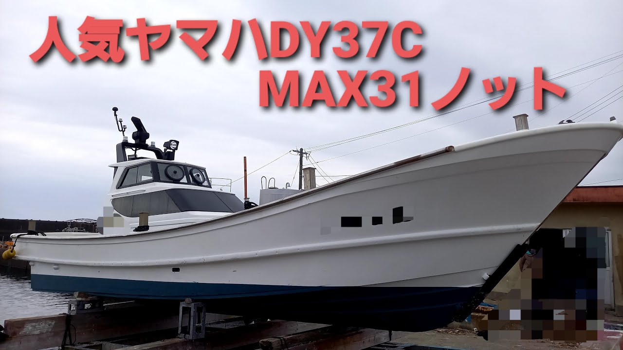 【Dさん専用】艇学 テキスト フルセット ship_17320_0001_0001_0780_0780