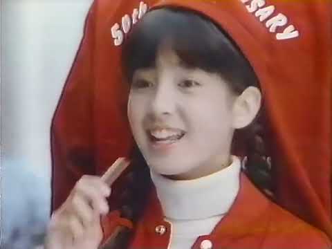 マッキントッシュ（製造販売：不二家）　キットカット　ブルゾンプレゼントCM　1987年　宮沢りえ