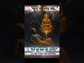 "ब्रह्मा की रहस्यमयी उत्पत्ति  | Vishnu Navel Lotus || . "Cosmic Creation Mystery  | Vishnu &amp; Brahma