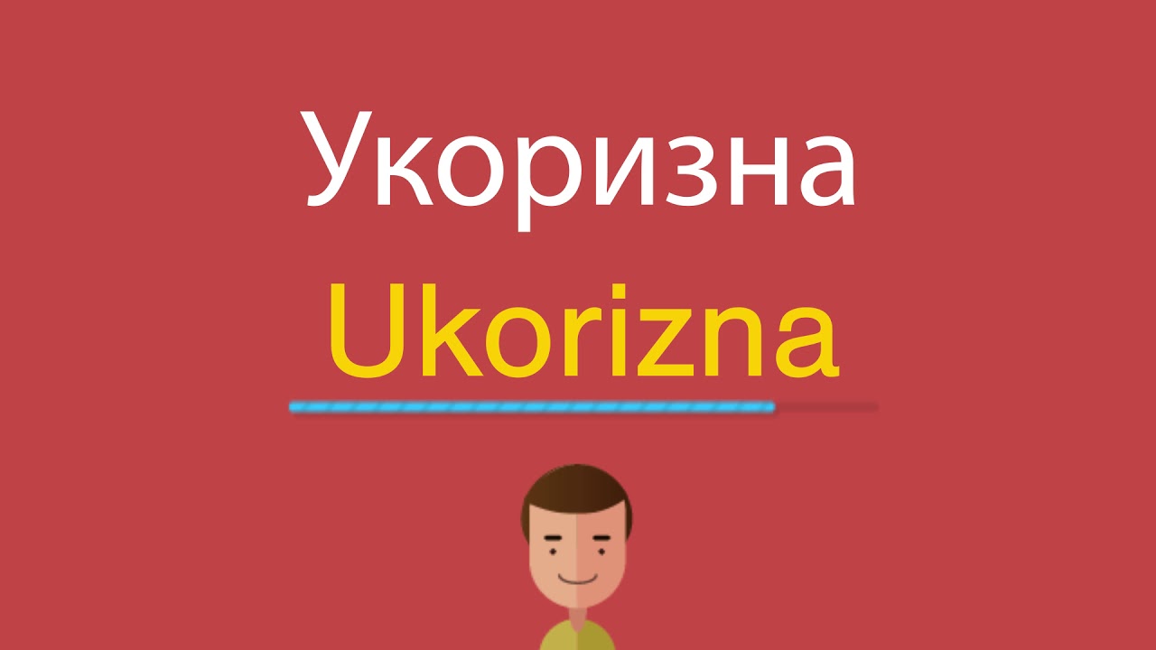 Проверочные слова. Проверочные аллва. Подобрать проверочное слово. Проверочное слово проверочное слово. Проверочные слова.