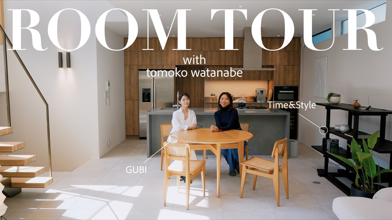 【ROOM TOUR】2回目のマイホーム🏠工夫され尽くした芦屋のこだわり住宅｜家族4人暮らし