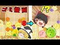 【スイカゲーム】神プレイ連発で2周目終盤勝ち確盤面→まさかの判断ミスで2連ダブスイチャンスを逃すゴミプレイwwww