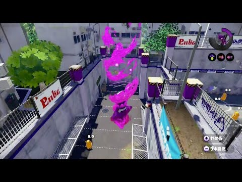 Super Jumping while Kraken — does it deal damage? #Splatoon