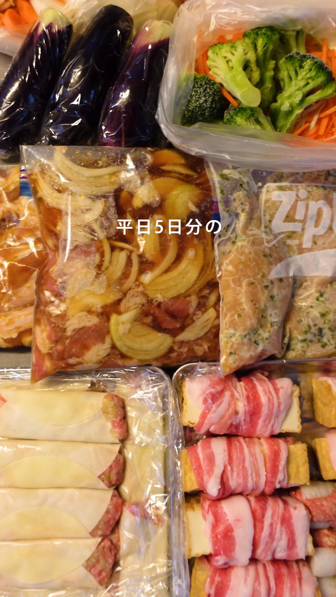 休日1時間で6品作りおき#冷凍ストック #簡単料理 #週末作り置き #冷凍