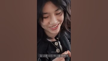 Thumbnail of squid game hoyeon Jung #squidgame #korean #actress #hoyeonjung