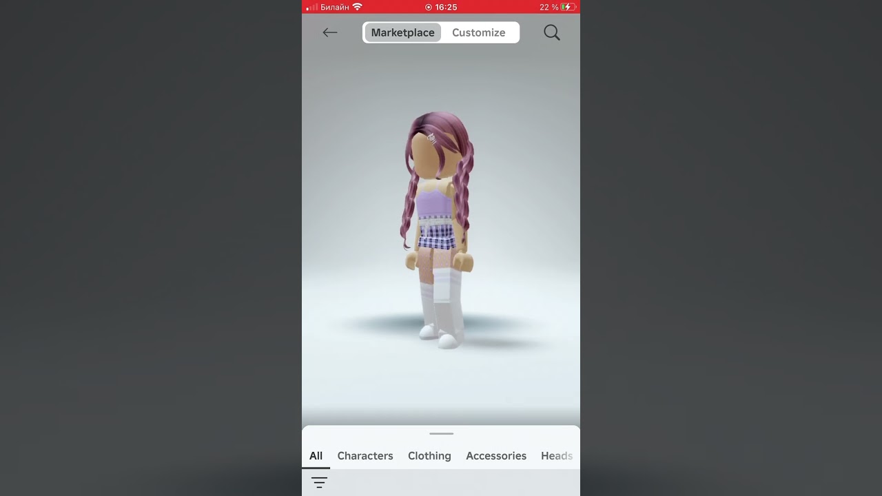 Надеюсь вам понравится 