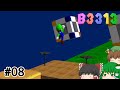 B3313 #08【ゆっくり実況】
