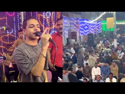 الفنان حمو سليم انا كانت بيدهم ولا حد قالي مالك فنان الصعيد ابو سليم عامل مهرجان