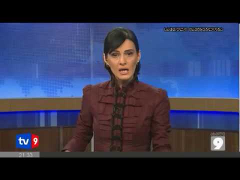 რკინიგზელების ულტიმატუმი   23/10/2012
