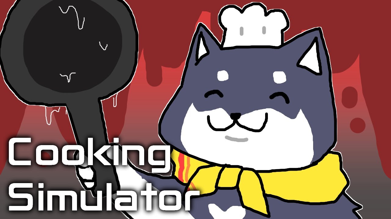 【Cooking Simulator】料理でメス力あげる【黒井しば/にじさんじ】