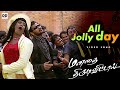 All Day Jolly Day - Official Video | Manadhai Thirudivittai | Prabhu Deva | Kausalya #ddmusic