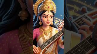 🎶 মা সরস্বতীর বীণার সুর Record করতেই Software Glitch!