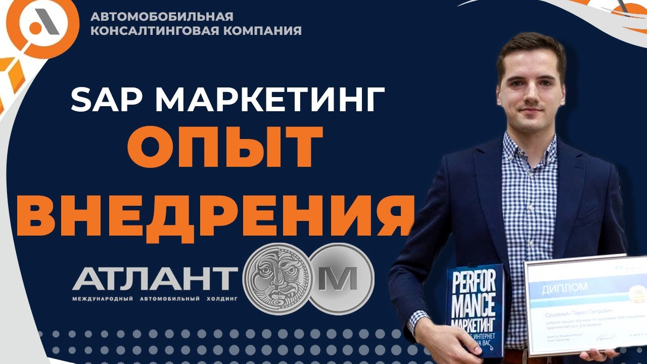 Босс авто багаева Босс авто багаева
