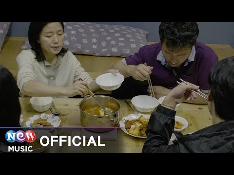 [MV] Ji Yesong (지예송) - Life is a marathon (인생은 마라톤 (Prod. 멜로틱)) | 디지털가족 OST