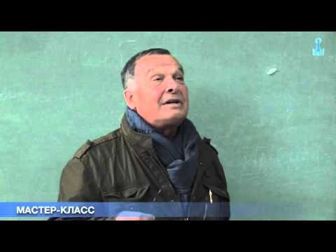 Алисов Вадим Валентинович. Мастер-класс 07.10.2015