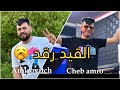      قالك الشاشرة نولو   2024