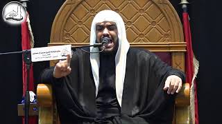 الملا قاسم زين الدين | استشهاد الإمام الحسن العسكري (ع) | مأتم العلامة الشيخ حسين العصفور