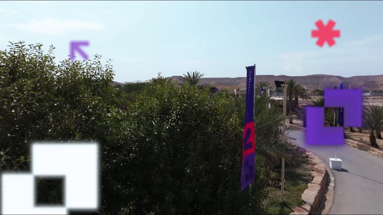 channels اللقاء السنوي لعائلة