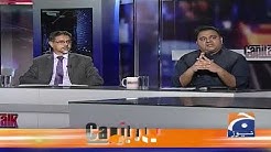 Fawad Chaudhry Ki Aankhen Mareekh Par?