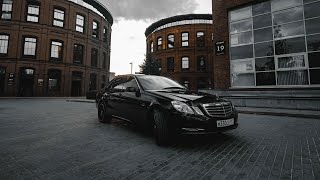 Сказка о Mercedes-Benz E200 W212