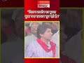 "विक्रम ठाकोर का गुस्सा फूटा क्या सरकार सुन रही है.