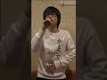Folder5「BE MY LOVE」歌ってみた #Shorts #かとひで