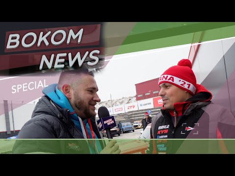 Гоча, Каба, Лосев, Харрис и Дин о зимнем дрифте и Зимхане | #BokomNews Special