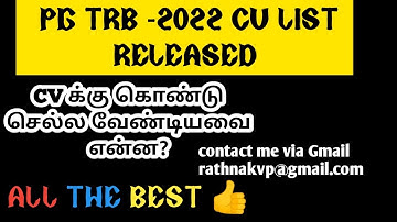 @CHEMISTRYRATHNA pg trb exam cv list 2022//Do