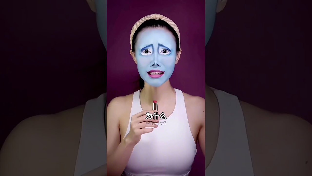 僵尸新娘来了，大人请在小孩的陪同下谨慎观看#僵尸新娘 #仿妆#是初九啊 #shorts