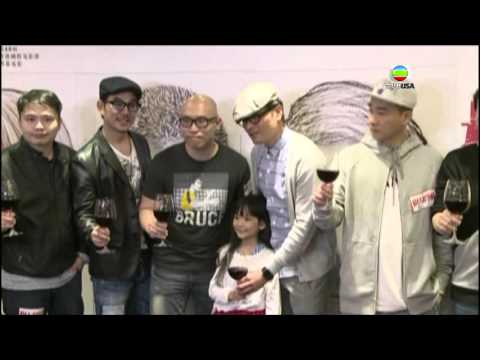 電影特攻 (04/13/16) - 林家棟出席新戯慶功宴