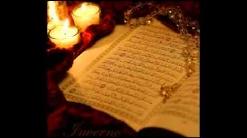 ما تيسر من سورة المؤمنون   الشيخ احمد جلال