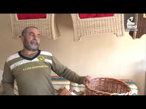 خيزران أو بامبو تسوق