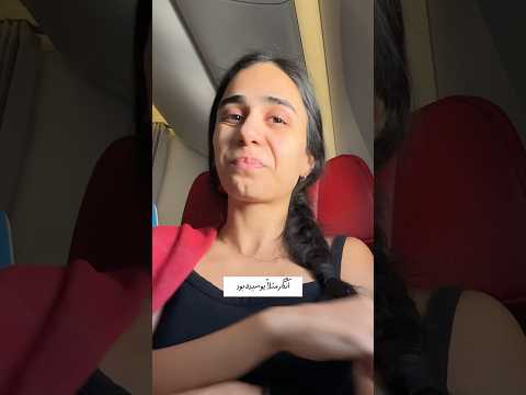 ۱۲ ساعت پرواز چی خوردم سفر ولاگ  