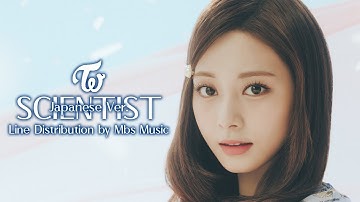 TWICE (トゥワイス) - SCIENTIST (Japanese ver.) ~ Line Distribution