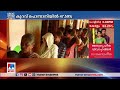 ആറ്റിങ്ങലില്‍ 53 ശതമാനം പിന്നിട്ട് പോളിങ് | Anchuthengu | Thiruvananthapuram