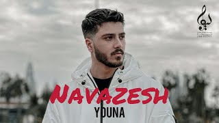 Download Youna Ahmadi - Navazesh | Track یونا احمدی - نوازش Video MP3 Youna Ahmadi - Navazesh | Track یونا احمدی - نوازش