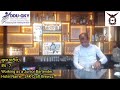 Matrubhumi ddugky kolhapur | ddugky hotel management kolhapur | DDU-GKY | DDU-GKY Hotel Placement
