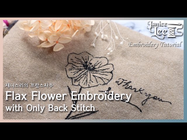 Flax Flower with only back stitches