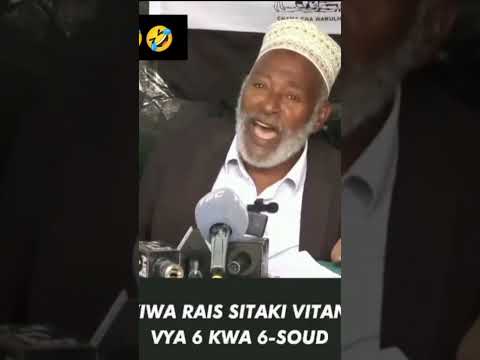 MZEE ANA HOJA ASIKILIZWE Wasafi Media Azamtvtz MillardayoTZA Officialzuchu