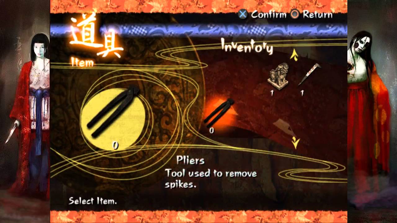 Kuon — 2nd metal spike pickup (clipping through monster) - YouTube