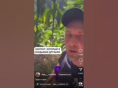 Путешествие с двумя маленькими детьми😂😂 - YouTube