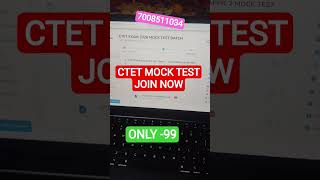 CTET EXAM 2026 # CTET # OTET RESULT # OSSTET # RI # ARI
