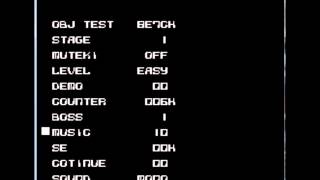 GSCentral.org - Bazooka Blitzkrieg (SNES) - Enable Hidden Debug Menu (GG)