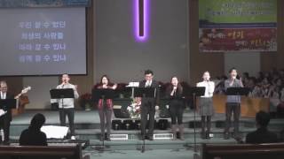 뉴욕제일장로교회 12112016 임마누엘 찬양팀 The Korean First Presbyterian Church in NY