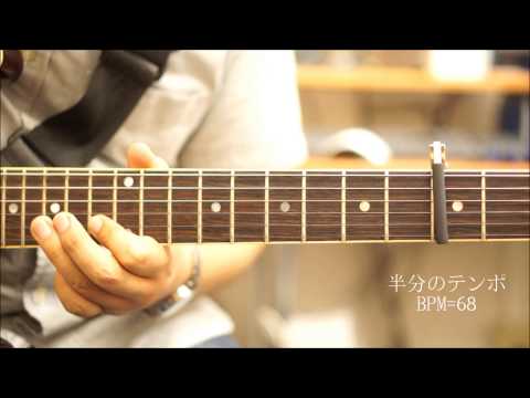 『私以外私じゃないの / ゲスの極み乙女』ギター・エンディング【TAB譜付】