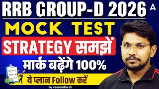 RRB Group D 2026 | RRB Group D Mock Test, Study Plan & Batch | RRB Group D Preparation 2026
