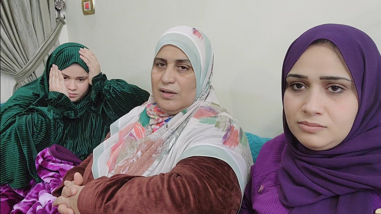 اللي حصلي فجأه ولا كان ع البال ولا الخاطر😭أمي وأختي سابوا الدنيا كلها وجم جري🥹كلوا من الزعل😪