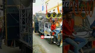 Pagali Dekhave Agarbatti Dj Prakash Radio Mau 